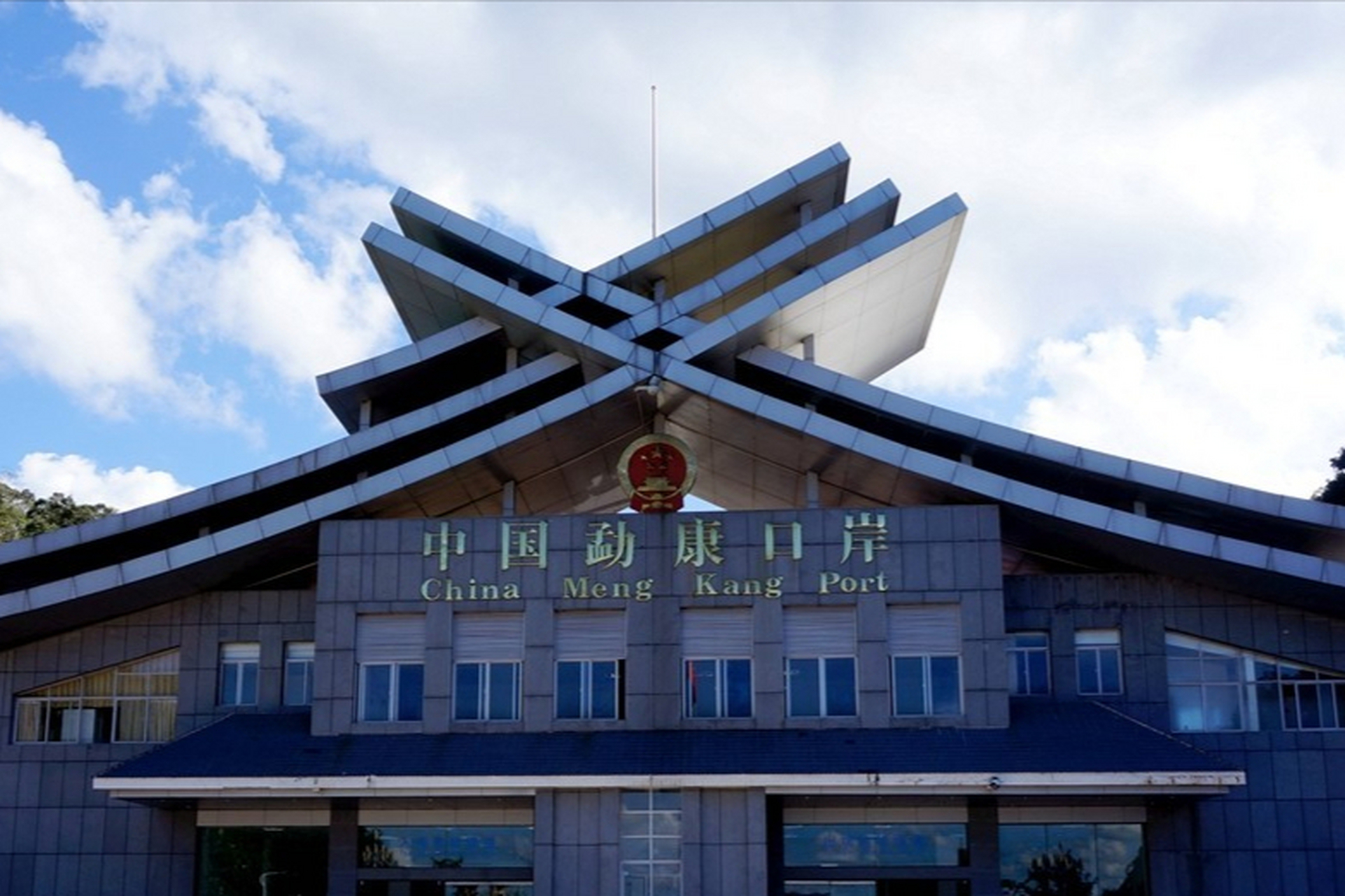 探访中老边境的江城县勐康口岸,感受异国风情!