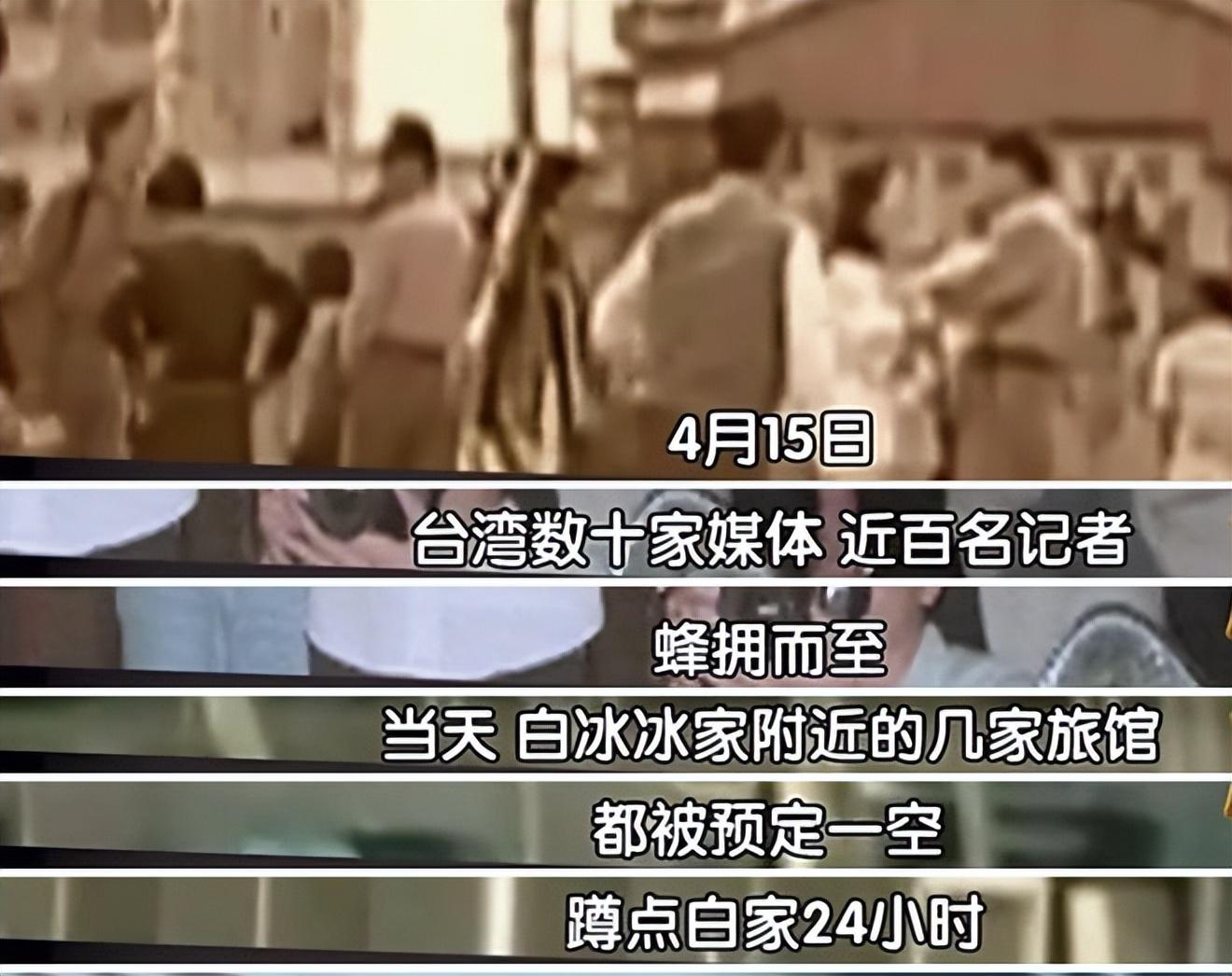 回顾家有仙妻演员境况不一有人欠巨款有人成春晚小品王