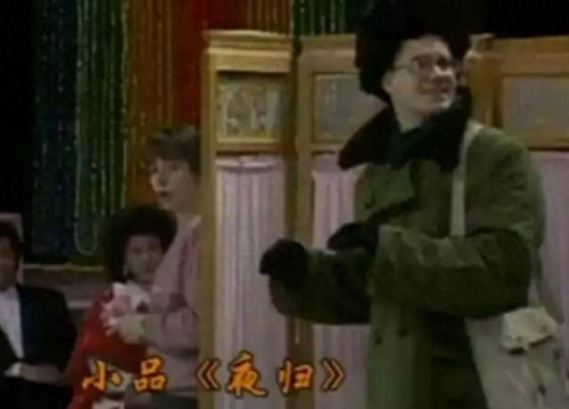 回顾地下交通站华丽配角牛人数不过来客串的成相声界大佬
