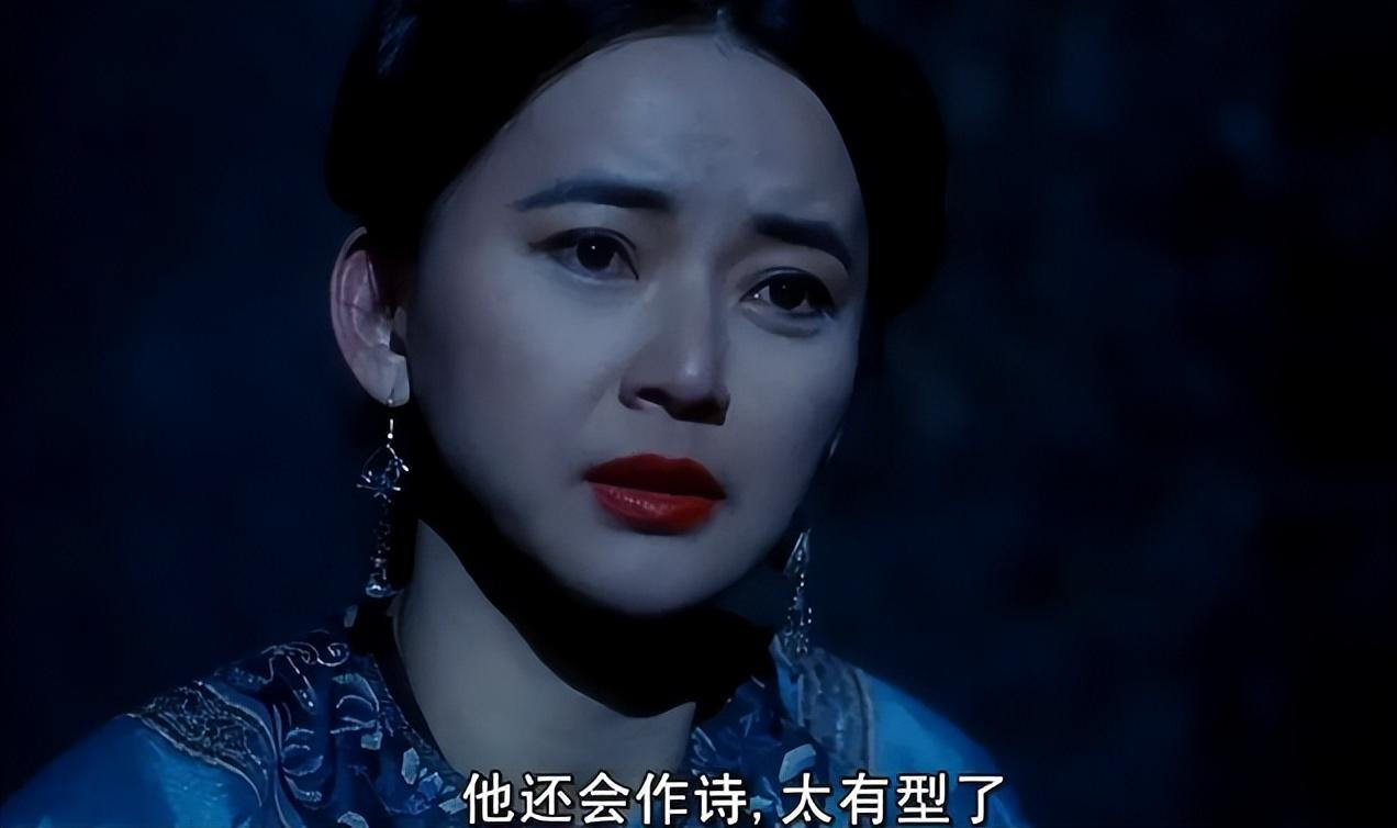 李小环(胡慧中饰)电影中其余的演员又有着怎样的变化呢?