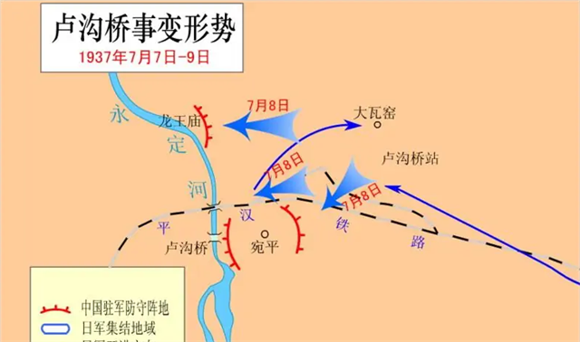 山沟沟里走出来的副司令