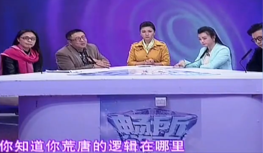 然而让郝大爷没想到的是,没过多久,自己不仅遭受了男孩母亲的无情谩骂