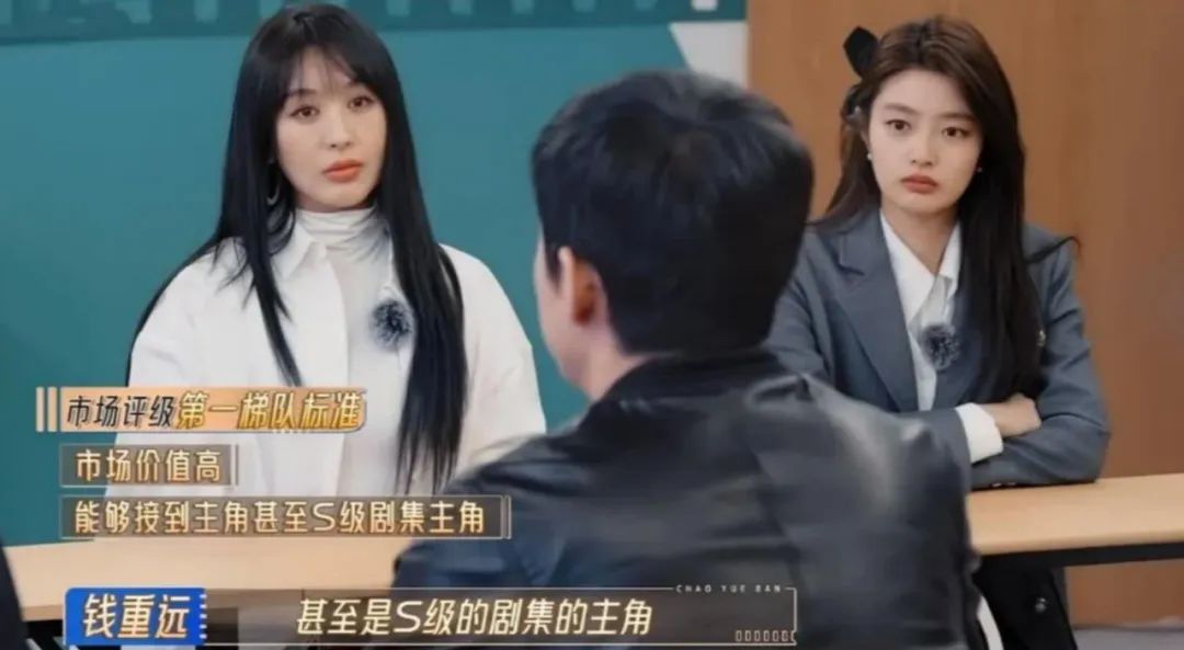 一个看人下菜碟的职业