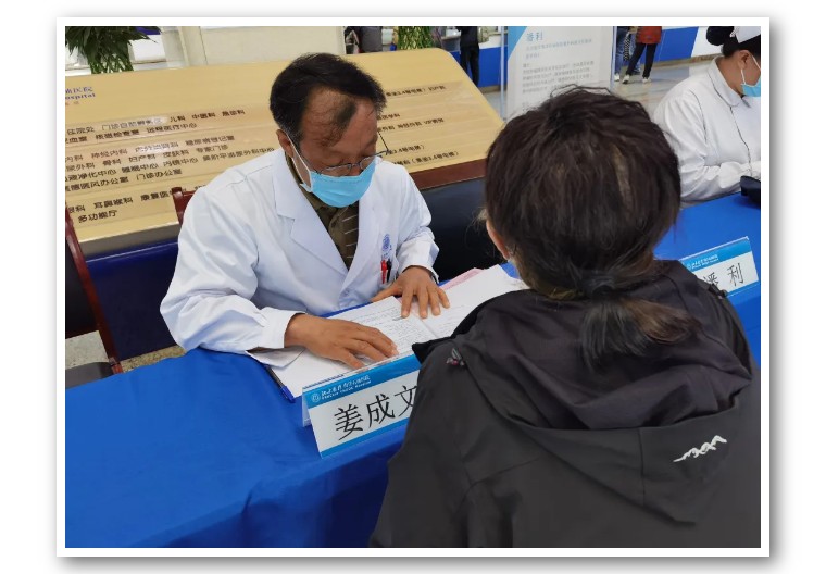 关于北大医院、通州区跑腿挂号预约,合理的价格细致的服务的信息 关于北大医院、通州区跑腿挂号预约,合理的价格细致的服务的信息