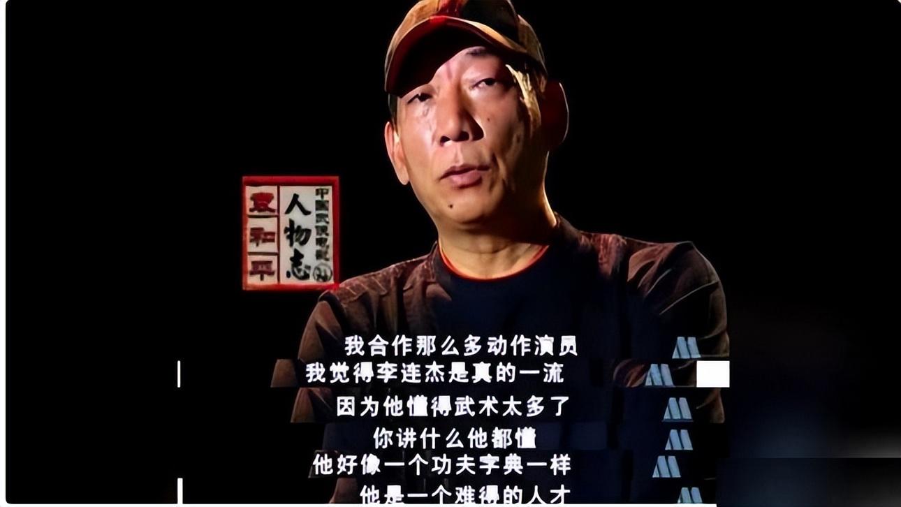 回顾太极张三丰演员境况唏嘘有人已过世有人出家当和尚