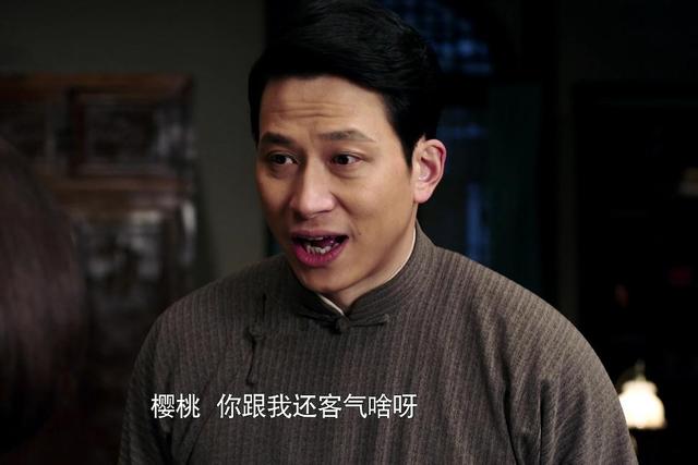 前,一片云意味深长地对樱桃说:"人活一辈子,高兴也罢,难过也罢,亲