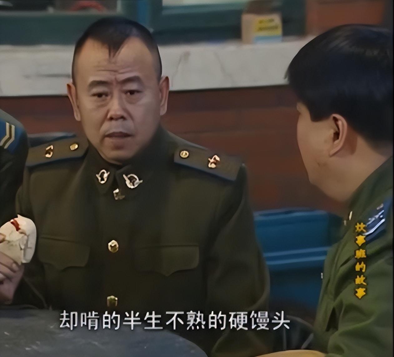 盘点炊事班的故事演员现状有人住筒子楼有人晚年塌房