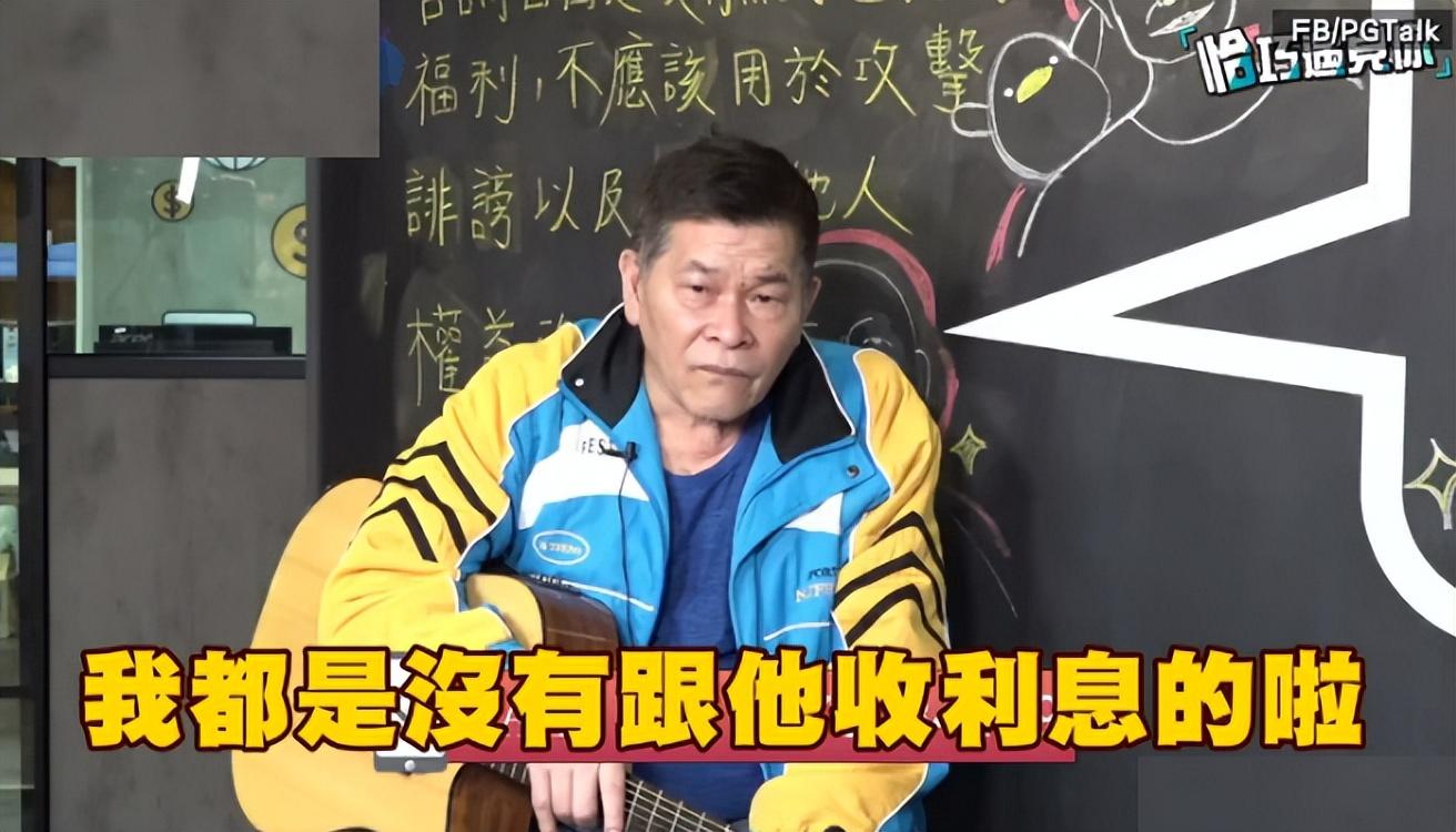 回顾家有仙妻演员境况不一有人欠巨款有人成春晚小品王