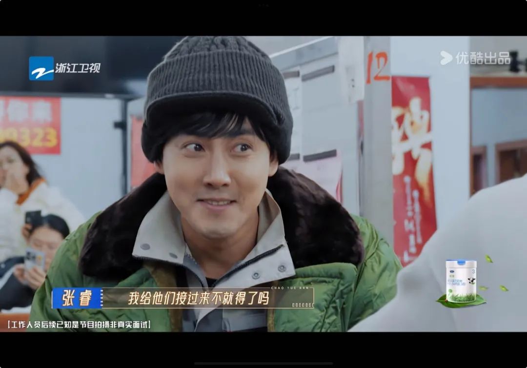 杨幂又摊上事儿,这次惹到老百姓了