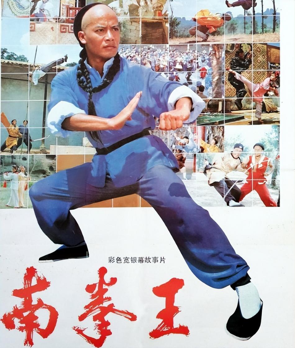 孙根发,有武汉体院的张黑鹰,散打冠军李延龙,鹰爪拳冠军徐向东,甚至是