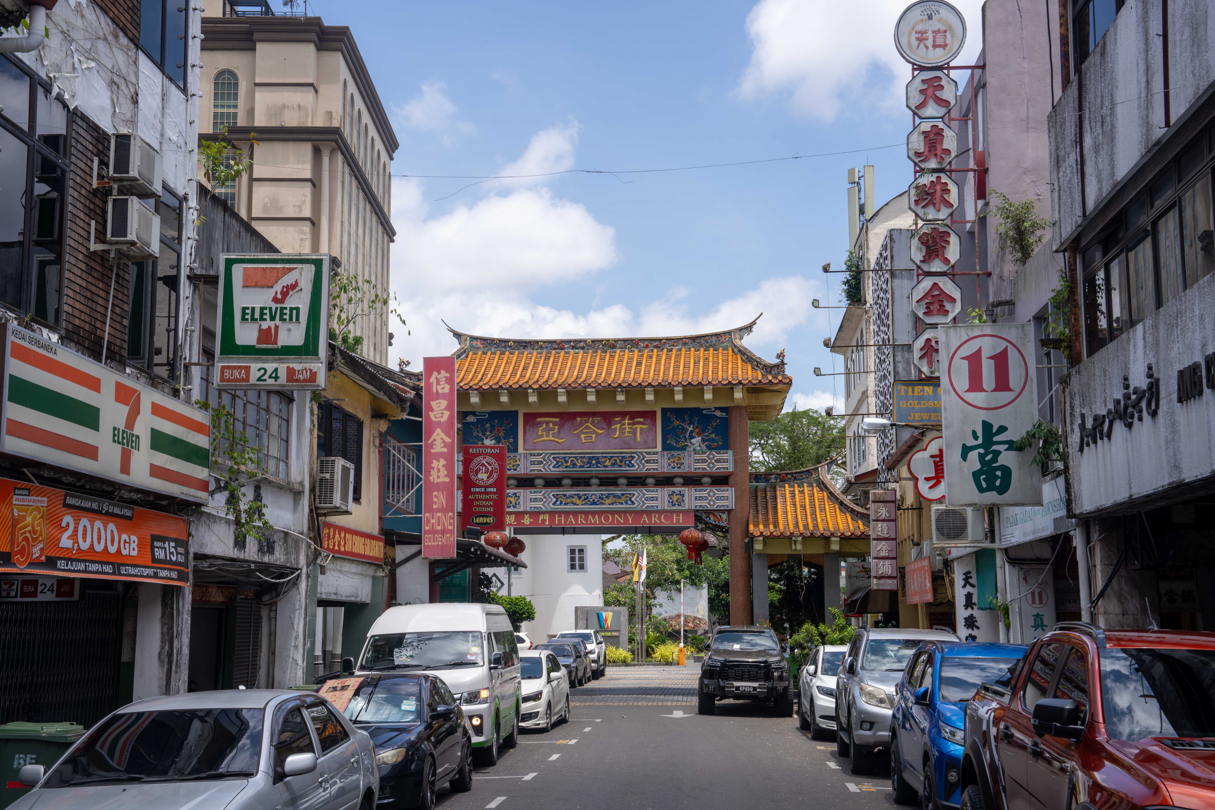 探索马来西亚的猫城古晋,砂拉越的心脏地带,city walk攻略