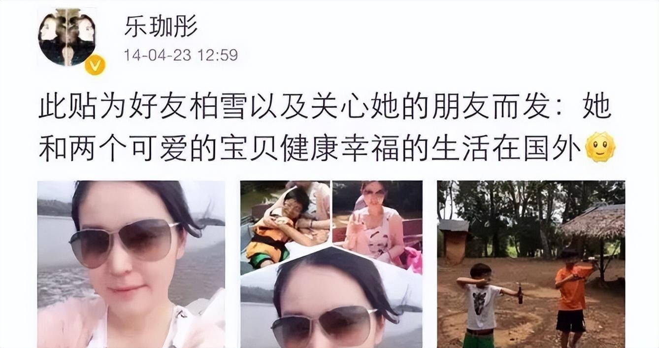 柏雪与闺蜜江玉燕(杨雪饰)剧中的大反派,睁着无辜的眼睛却演着蛇蝎