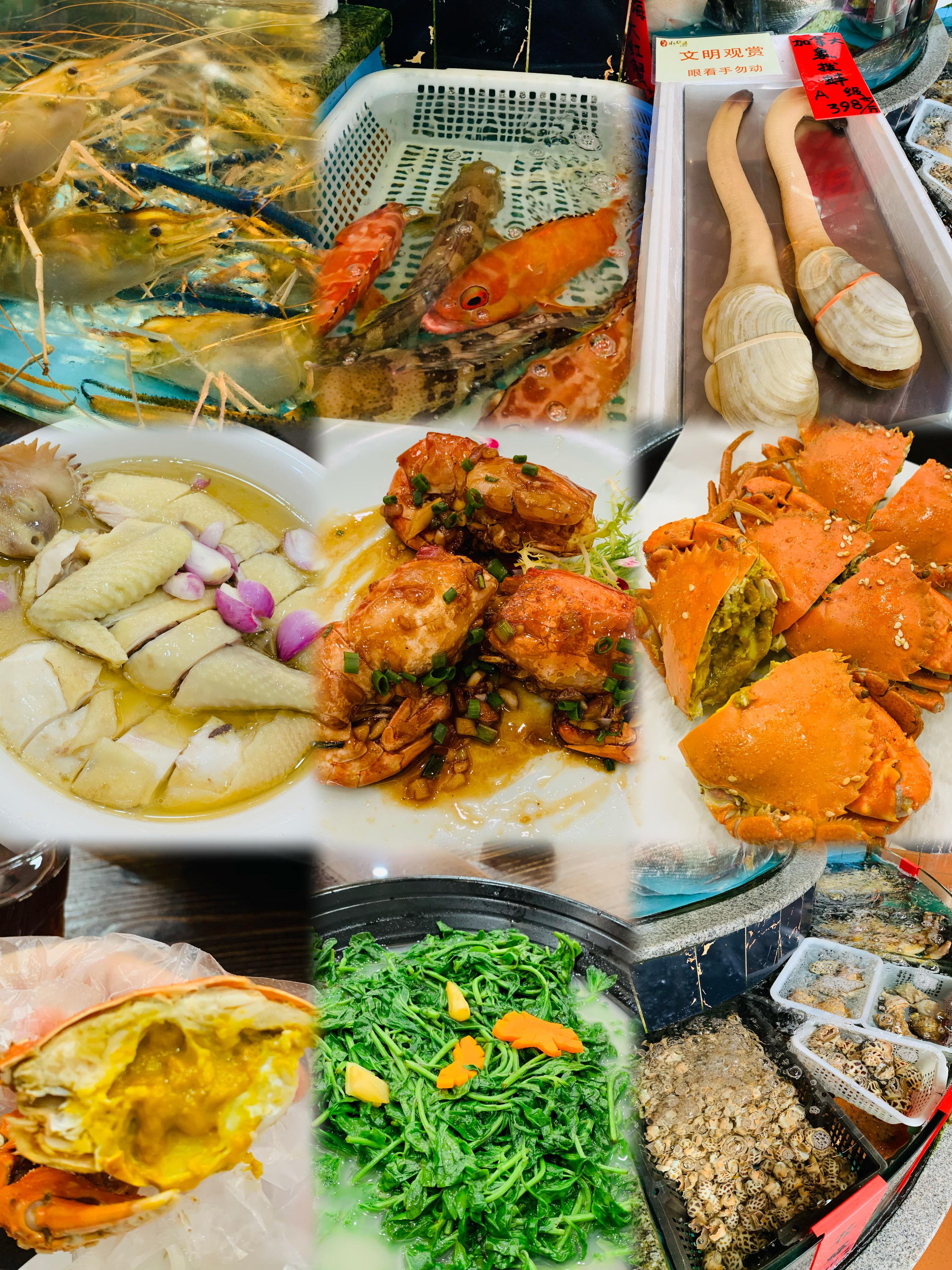 顺德本地人总结的美食攻略(老字号饭店篇)