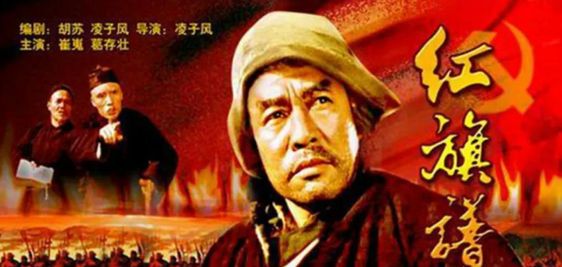 回顾小兵张嘎60年已有16位演员去世最小的45岁令人惋惜