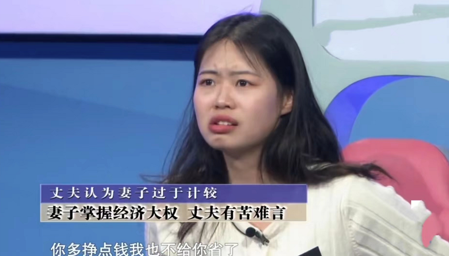 小刘十分感激姐姐,但作为一个大男人,他从心底里感到惭愧和自责,觉得