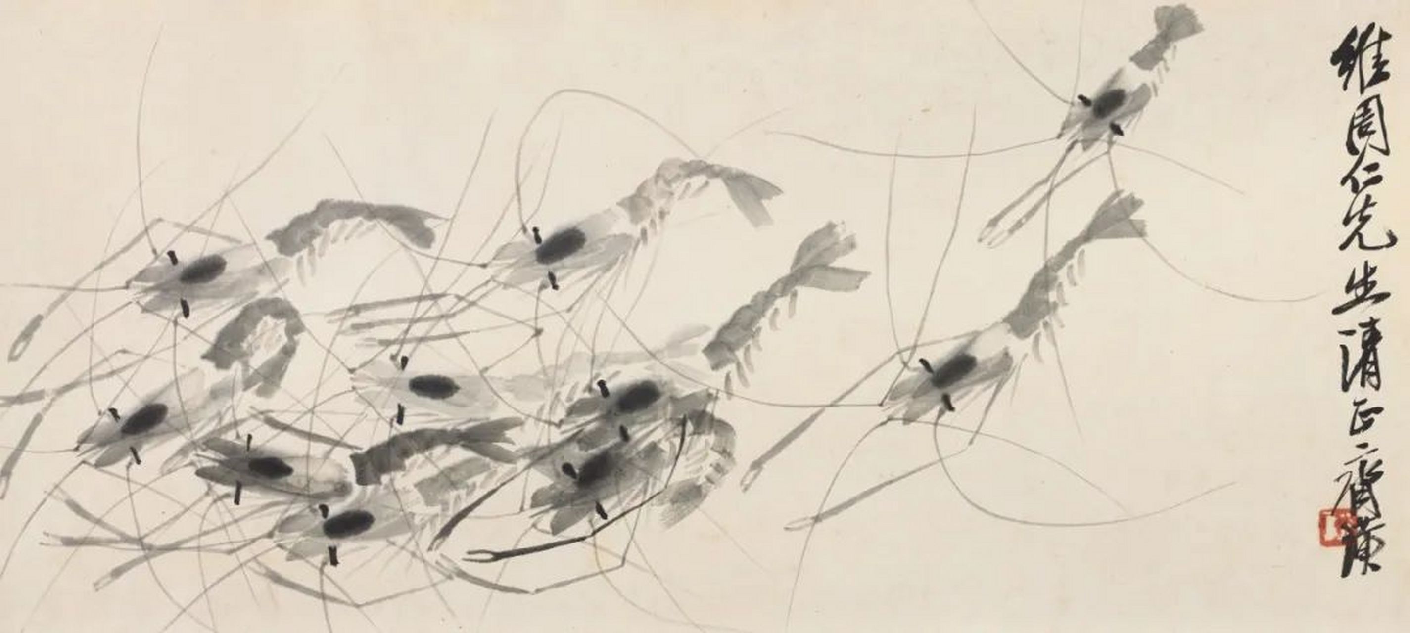 齐白石《十虾图》水墨纸本,估价350,000-450,000元,画中群虾形神兼备