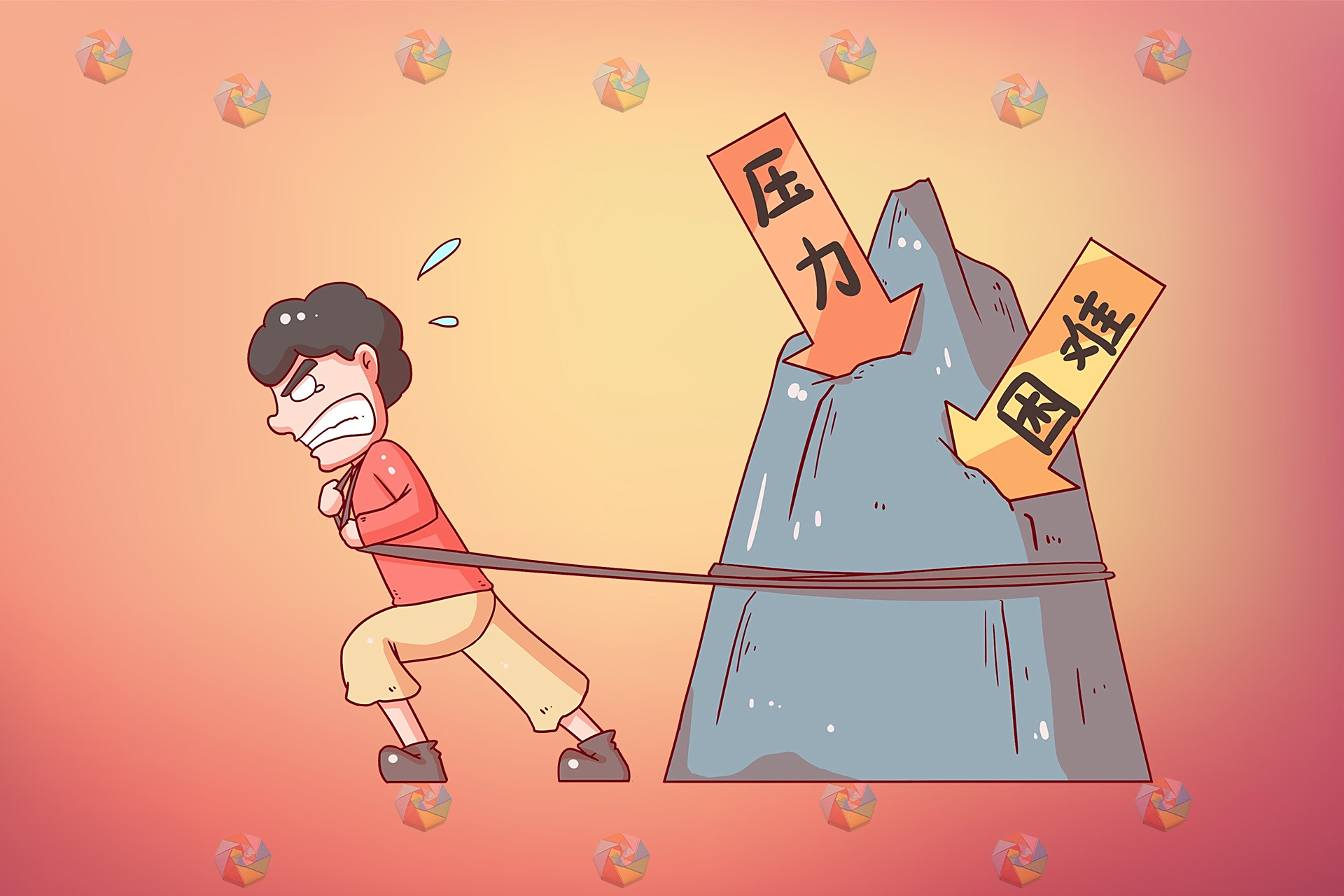 中考择校,别再迷信"抗压能力论"了!