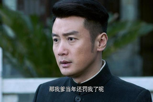 运河风流黄天楷和樱桃夜夜欢好是对苏锦云最狠的报复