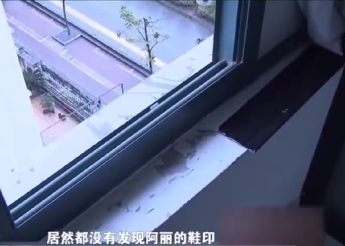 18年上海女子跳楼身亡一只凉鞋引起民警怀疑仔细调查发现蹊跷