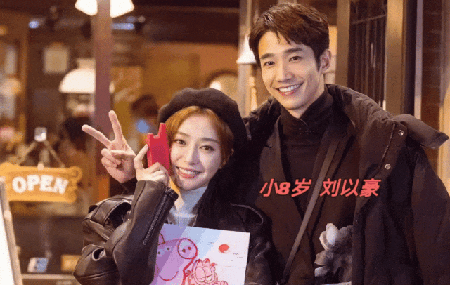 秦岚体验了萧亚轩的快乐凭魅力把内娱小鲜肉撩了个遍