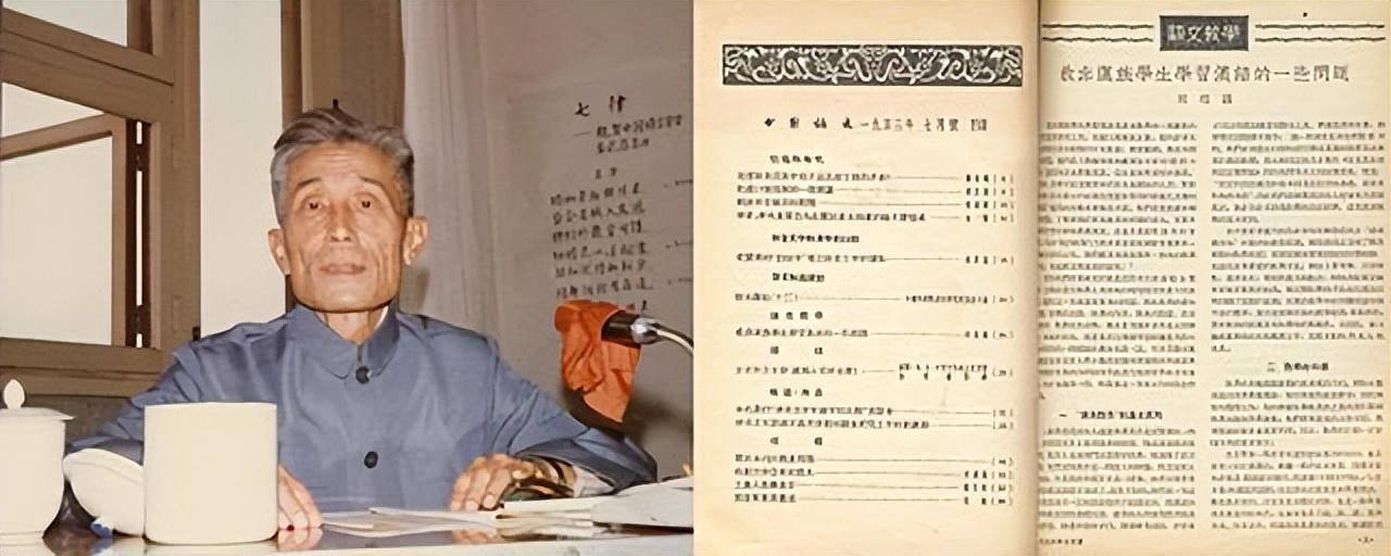 回到家之后,陈寅恪苦思冥想,挑灯夜战,怎么也想不出来出题的方向.