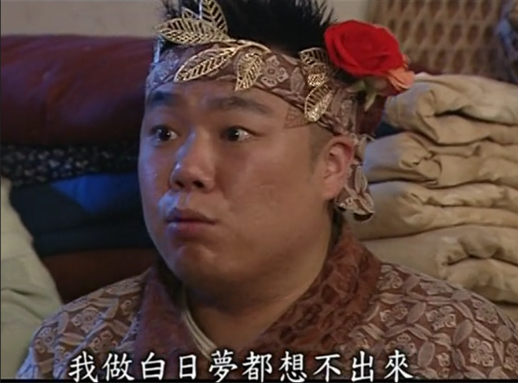 客栈》等剧,尤以《武林外传》中李大嘴一角给观众留下深刻的记忆