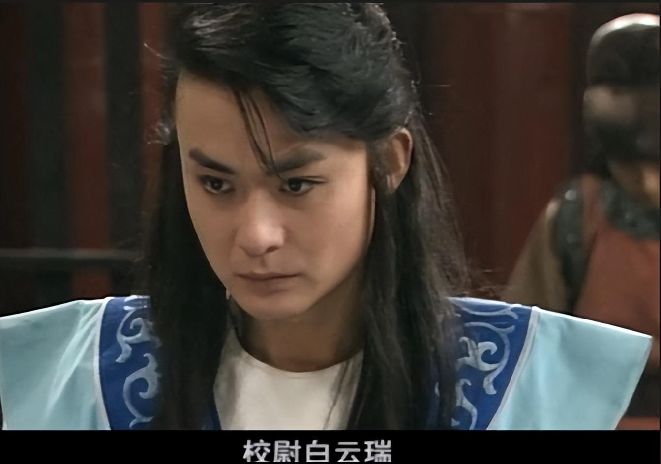 锦毛鼠白玉堂之子,不拘小节性格耿直,头脑灵活实战能力很强,爱憎分明