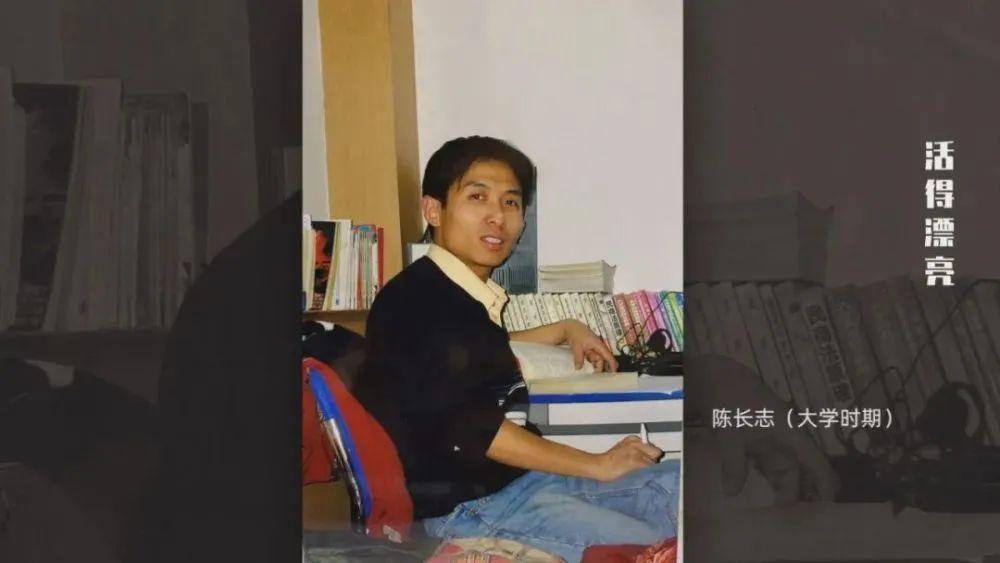 回顾农村毁容女嫁北大高才生小学学历逆袭千万女王被丈夫宠20年