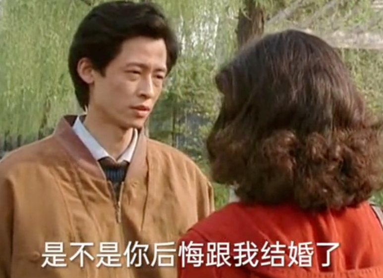 回顾过把瘾主角境况差距大有人嫁老外有人四合院养老