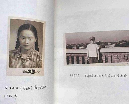 钱瑗是在钱钟书夫妻俩上学的时候出生的,当时他们俩都在英国牛津上学