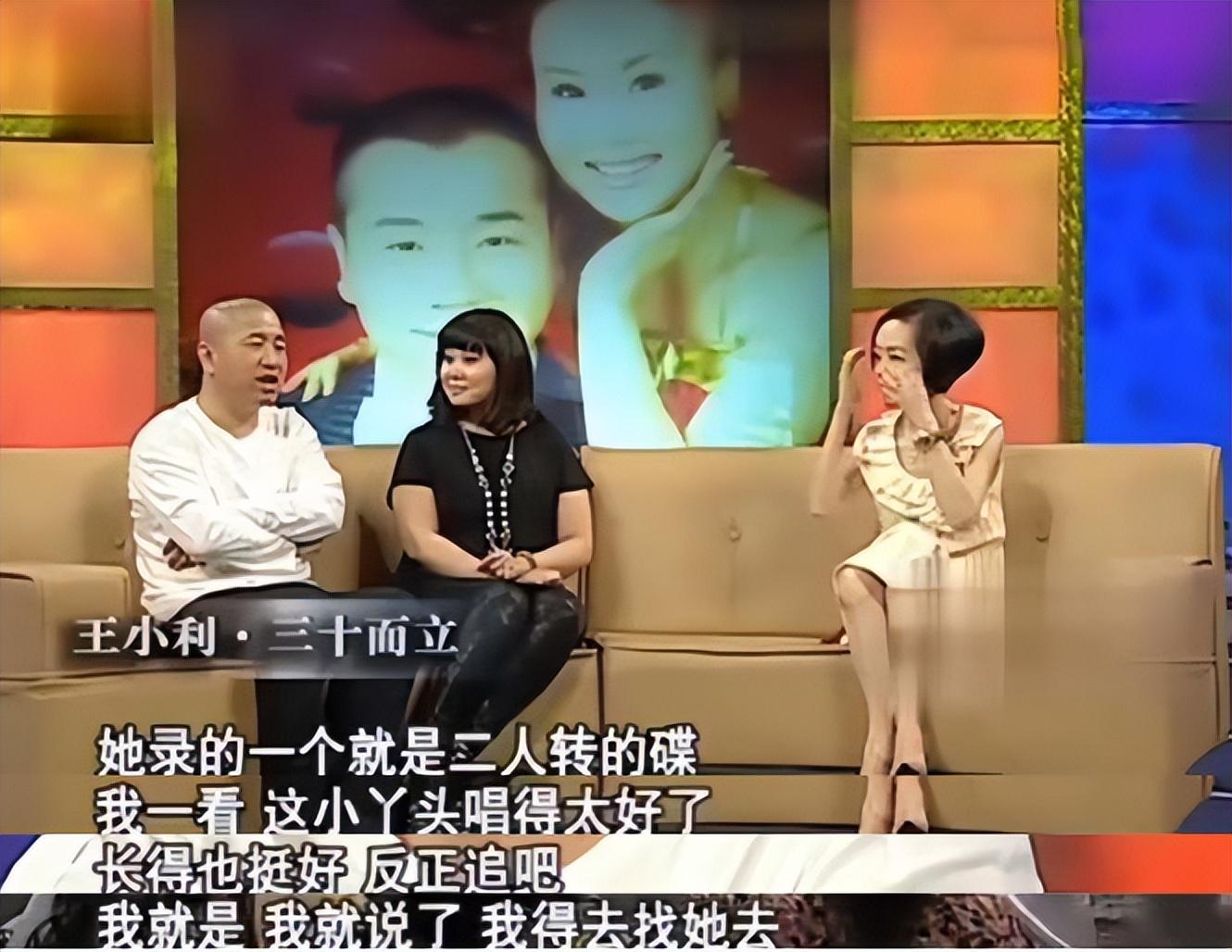 剧中的谢兰看到了刘能还要喊一声"叔",差着辈的关系却在剧外是真实的