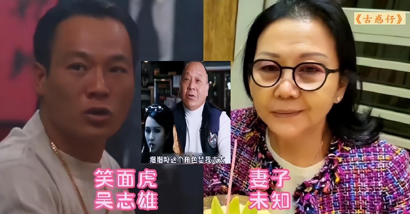 回顾古惑仔女演员境况大不同大天二女友摆摊小结巴嫁跛豪