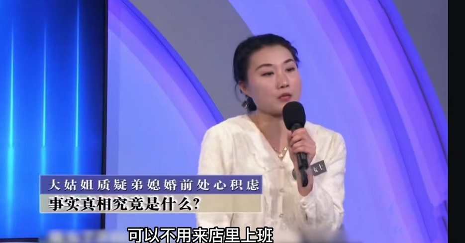 有一次,刘女士五岁的小女儿来到舅舅家玩,路过楼下的糖葫芦店时,小