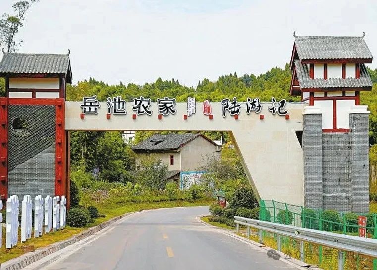 四川广安旅游景点