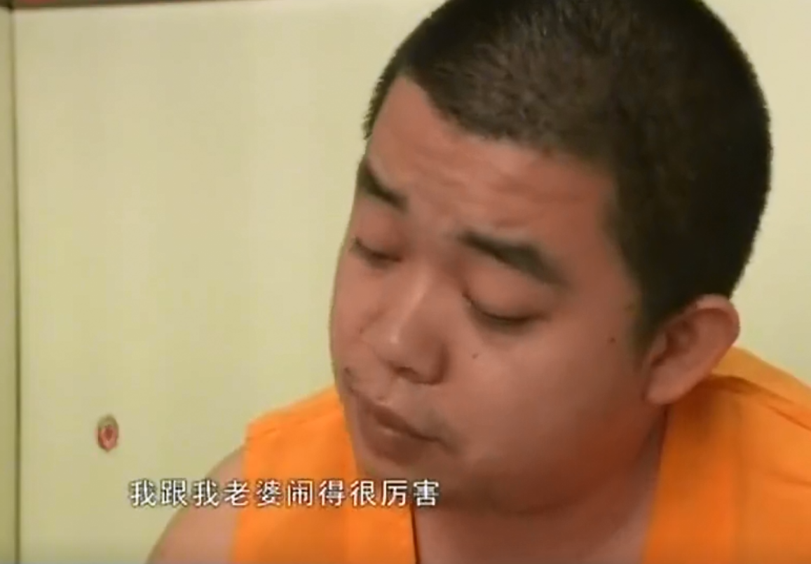 12年海口女教练突然失联厕所留下未洗内衣警方调查发现不简单