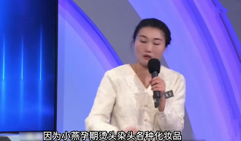 每天她化着浓妆,开着小车,蹬着十厘米的高跟鞋上班下班,很快就融进了