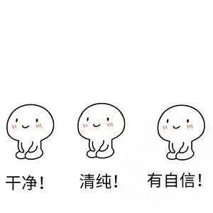 大学生自嘲式简历走红,竟敢直接pk大佬,网友:世界充满欺骗