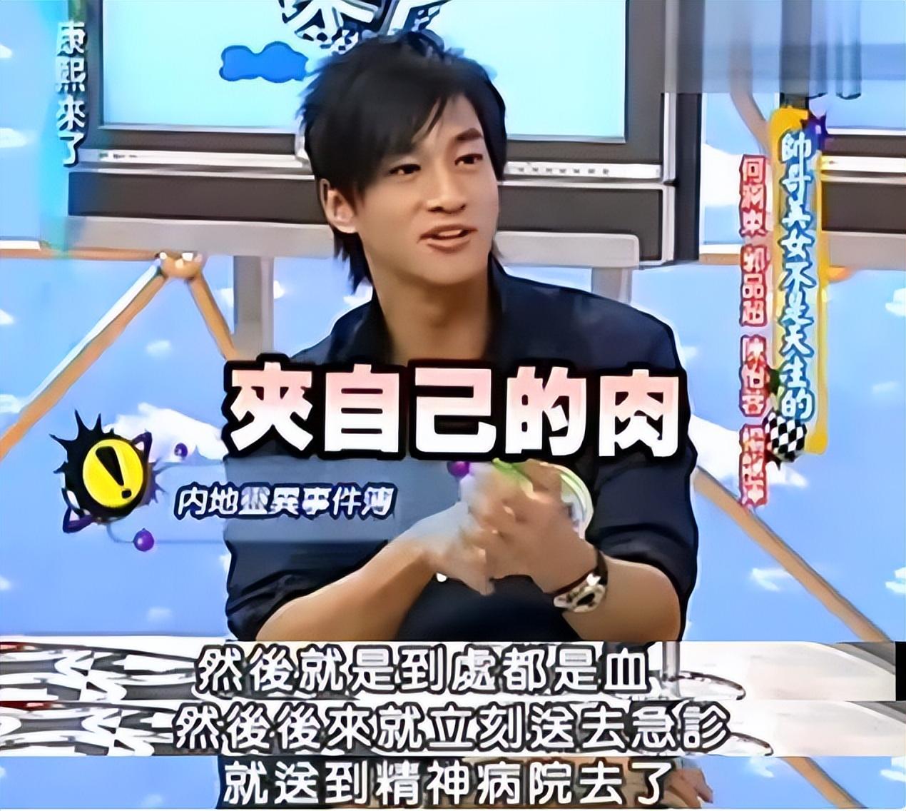 回顾小鱼儿与花无缺演员现状小仙女结婚隐退江玉燕大变样