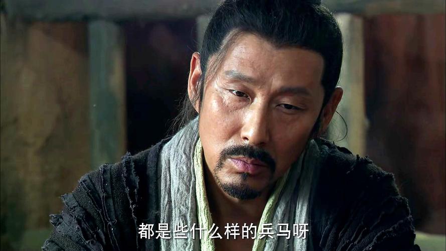 哪个男演员最适合演刘邦