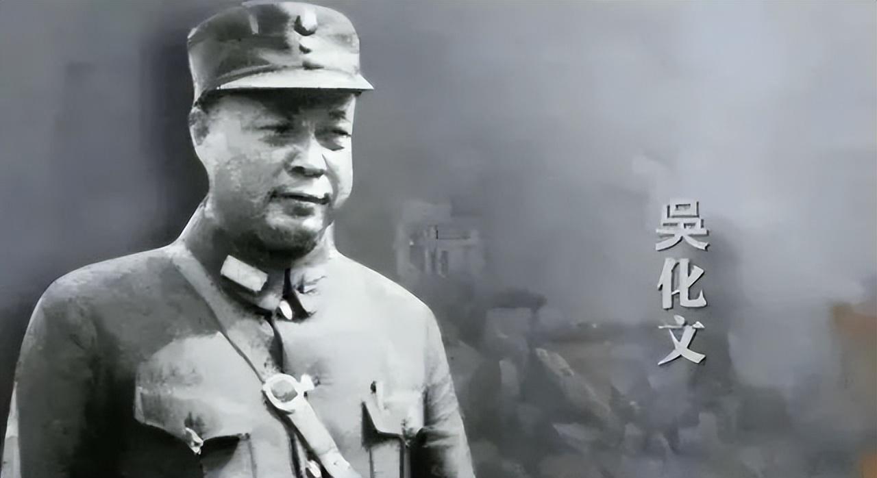 听闻吴化文的35军攻占总统府粟裕急调24军入南京把他们替下来