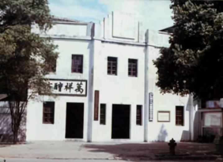 桂林八路军办事旧址可是刚到贵阳,国民党特务就已经在这里等候多时了