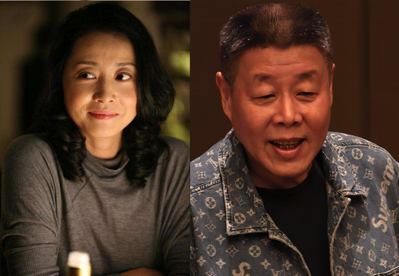 回顾过把瘾主角境况差距大有人嫁老外有人四合院养老