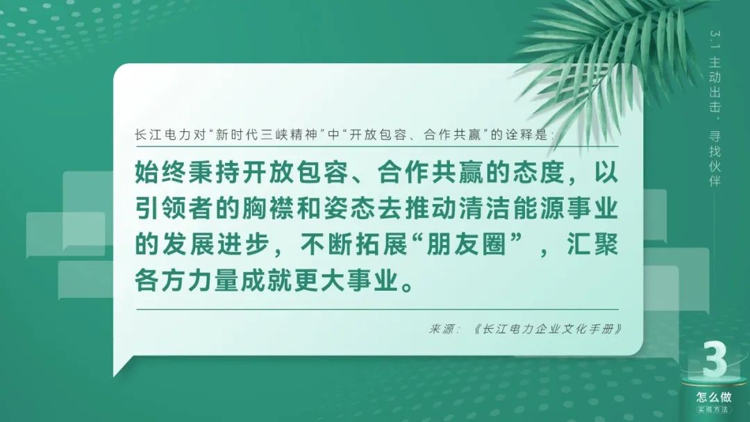 多参加活动,多宣传自己,以开放的心态去迎接每一个合作的可能