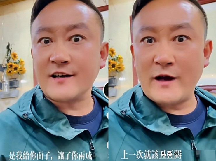 回顾插翅难逃主演现状豪哥发福变老小弟杨吉光晚年最惨