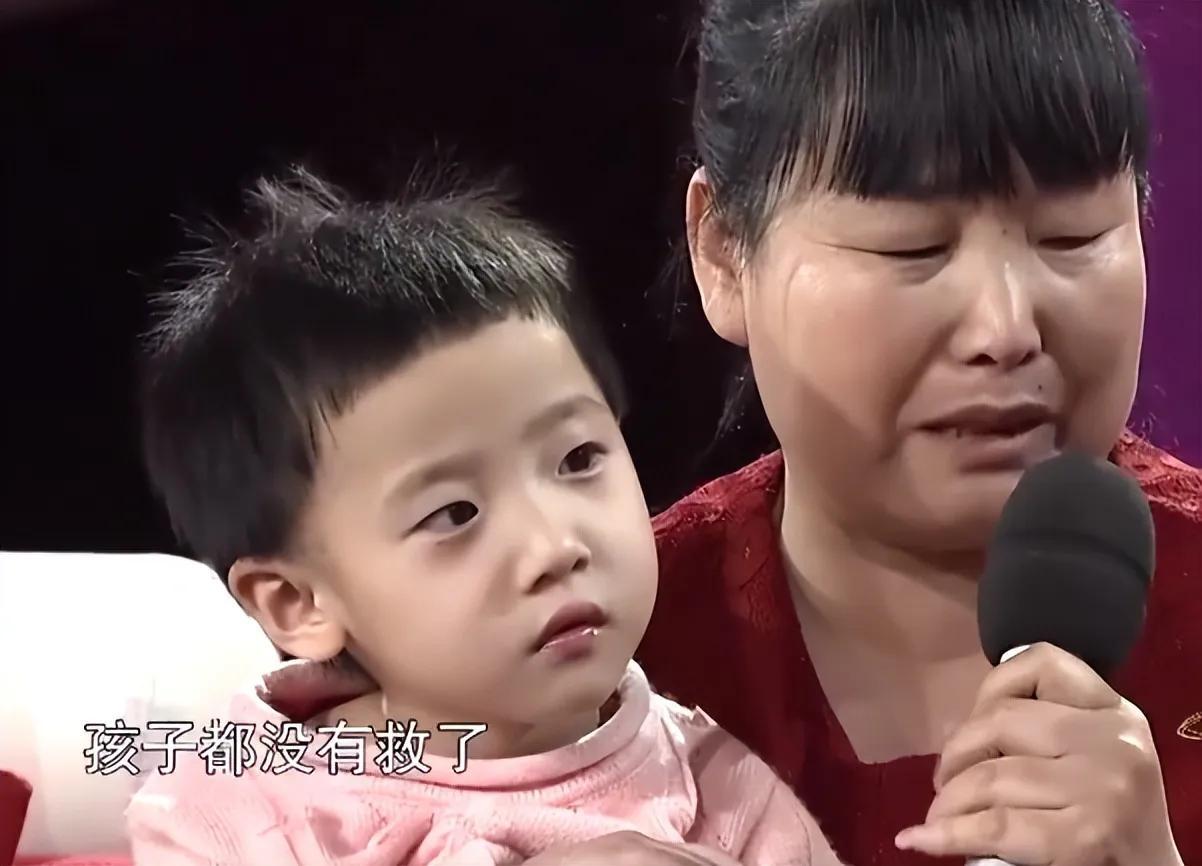 家住黑龙江的张瑛琳和刘星,是一对幸福的夫妻,他们于2012年年底生下了