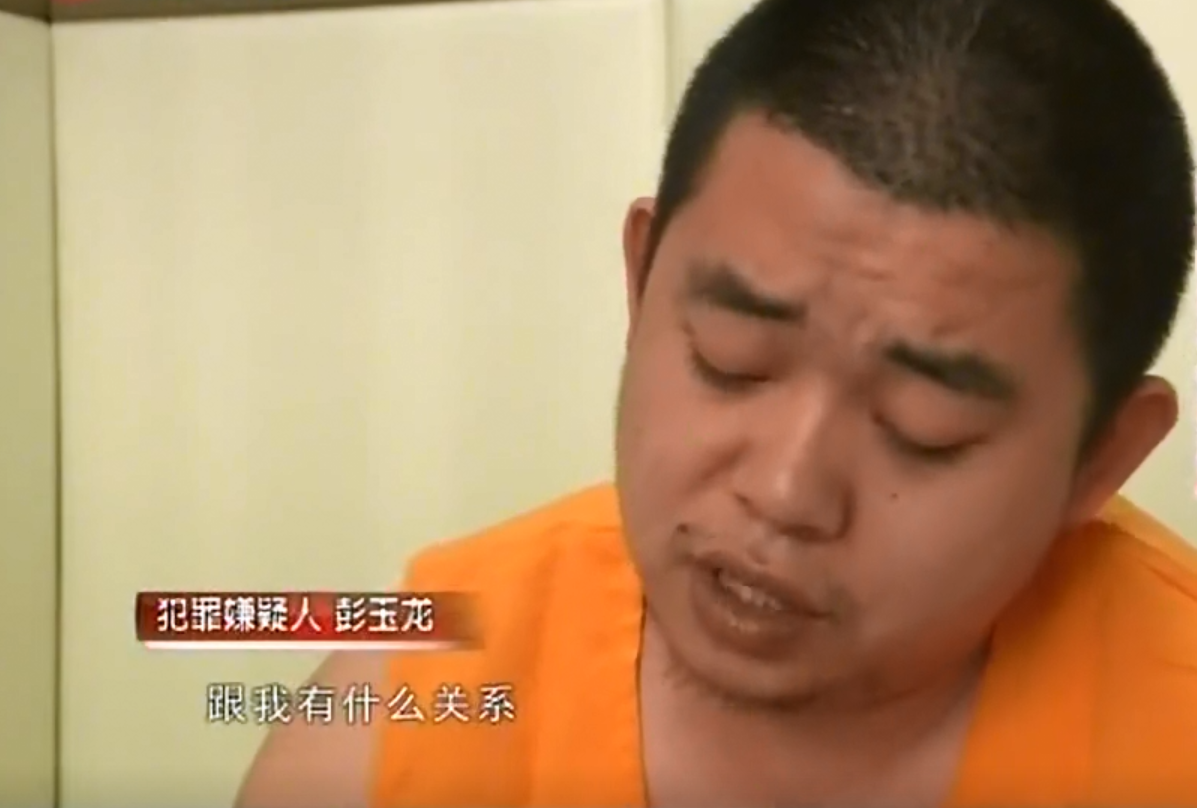 12年海口女教练突然失联厕所留下未洗内衣警方调查发现不简单