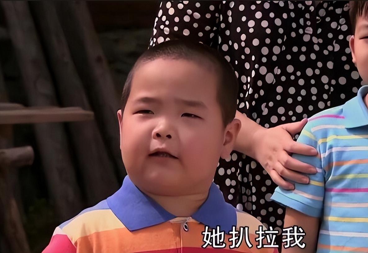 《乡村爱情》中娶了香秀的马忠(曹星)的儿子.