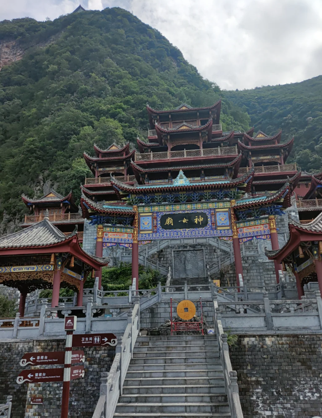 重庆奉节巫山旅游4天3晚攻略,巫山小三峡旅游四日游跟团价格多少