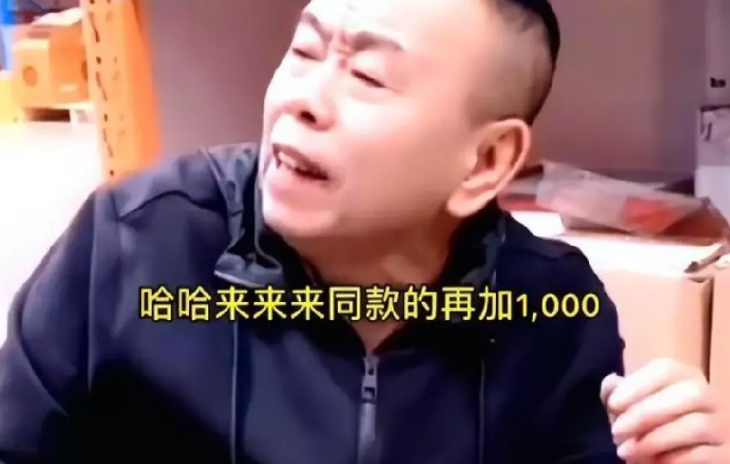 盘点炊事班的故事演员现状有人住筒子楼有人晚年塌房