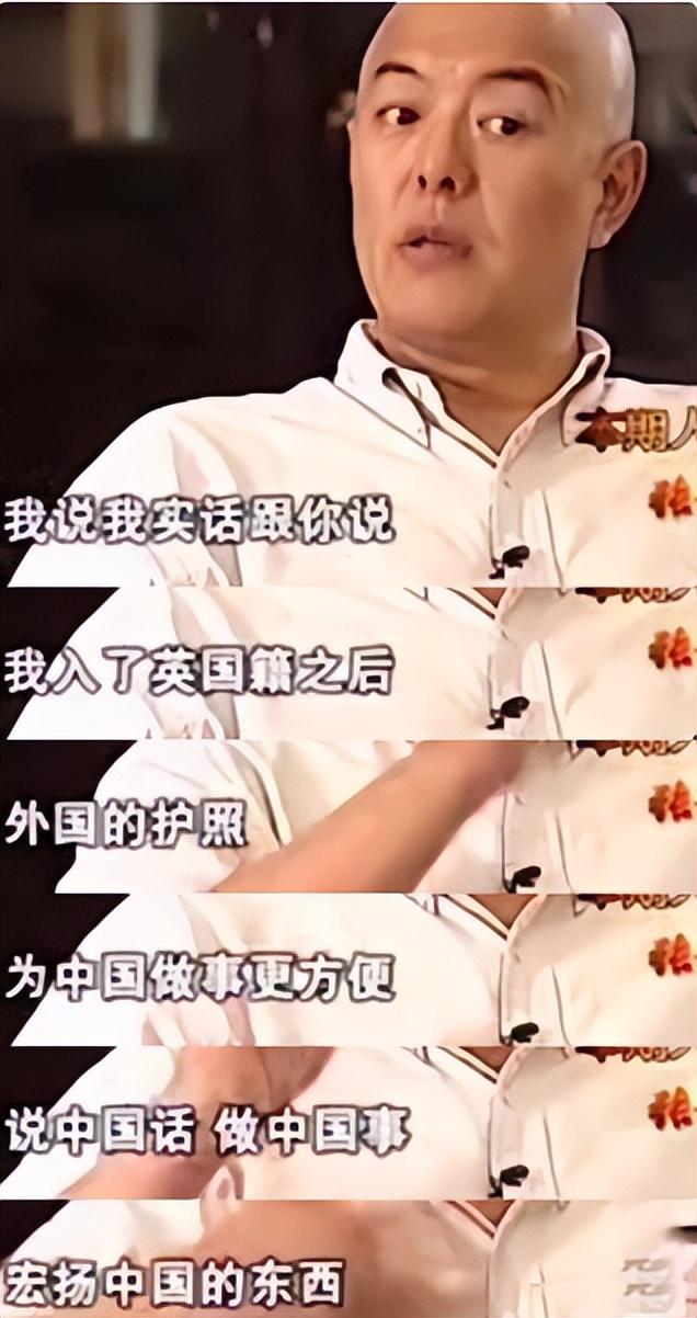 回顾少年张三丰演员现状有人塌房有人改国籍成外国人